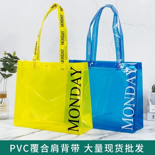 厂家定制pvc肩背手提袋 透明手拎袋服装购物袋子塑料袋礼品袋批发